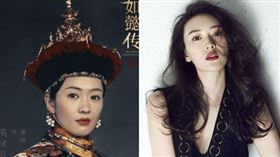 童瑤。（圖／翻攝自微博）