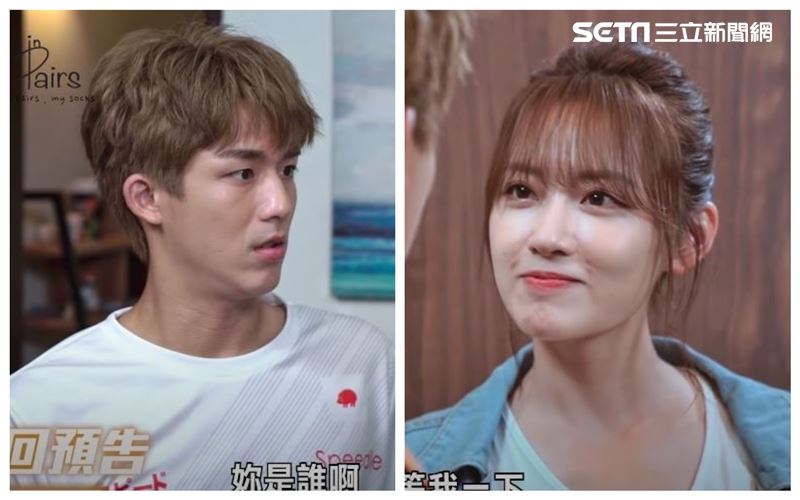 《侯八天》大結局！梁以辰陷3角難題