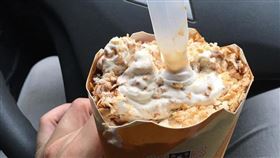 冰炫風滿到溢出！他曝超強點法（圖／翻攝自爆廢公社臉書）