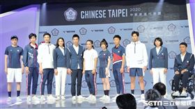 中華隊國手團服走秀。（圖／記者劉家維攝影）
