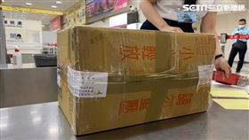 偷渡非法禽流感疫苗／翻攝畫面