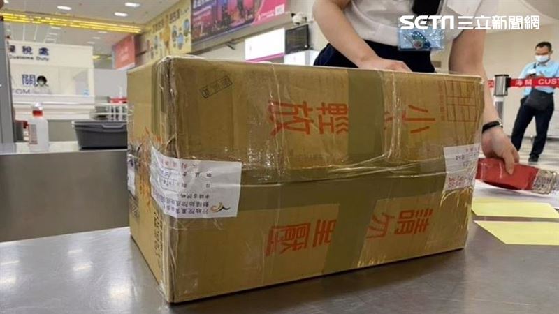 2男從陸帶回禽流感疫苗　恐怖影響曝