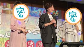 許富凱、王金櫻、小咪老師。（記者洪素津攝影