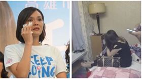 李眉蓁,一樓一鳳