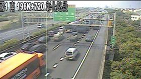 彰化,國道1號,連撞,回堵（圖／翻攝自國道即時路況）