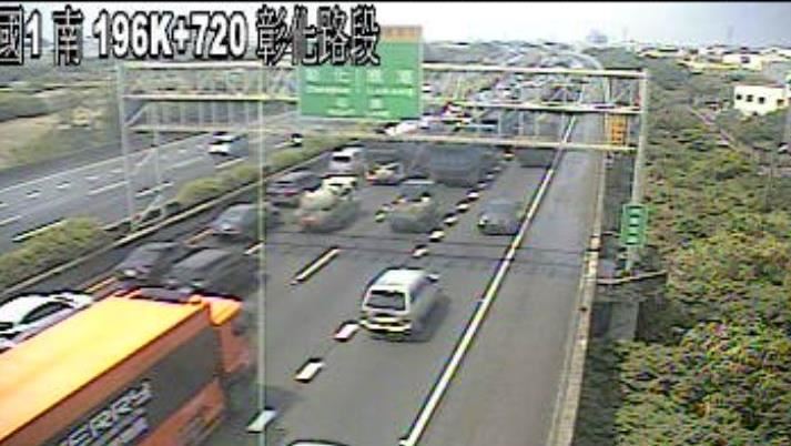 國道1號彰化段6車連撞　回堵7公里