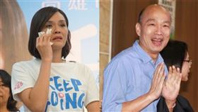 李眉蓁、韓國瑜