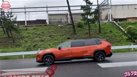▲全球唯一加長版Toyota RAV4（圖／翻攝自クルマ業界女子部チャンネルYoutube）