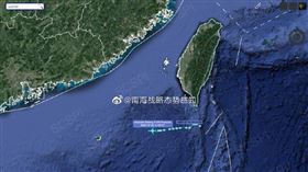 台海軍情》共機夜間連番入侵我ADIZ 美中台軍機深夜大亂鬥
圖／翻攝自「南海戰略態勢感知」微博
http://weibo.com/7065543812/JczWPD9YU?from=page_1002067065543812_profile&wvr=6&mod=weibotime&type=comment#_rnd1595562751195