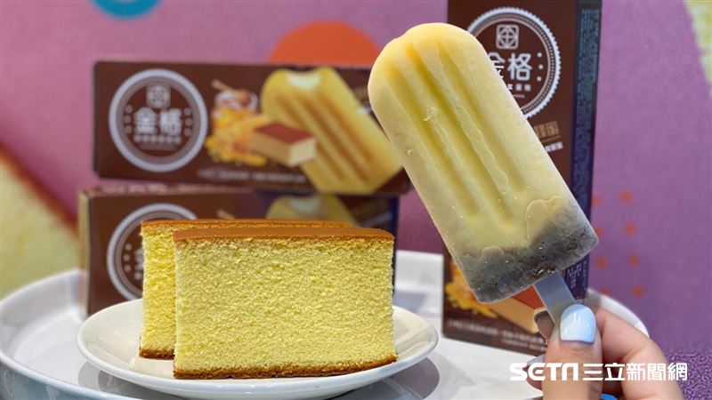 超商獨賣！長崎蛋糕變杜老爺雪糕了