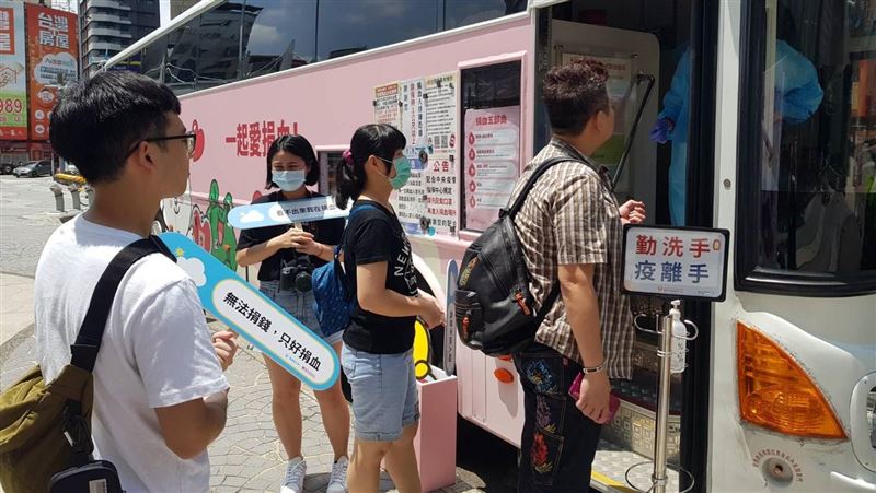滑臉書也能救人　台灣捐血情報站上線