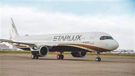 星宇航空,星宇航空調整8月份澳門＆檳城航線部分航班,星宇小舖秒殺商品補貨上架：推出2.0改版A321neo圓形及飛機造型悠遊卡,（圖／星宇航空提供）