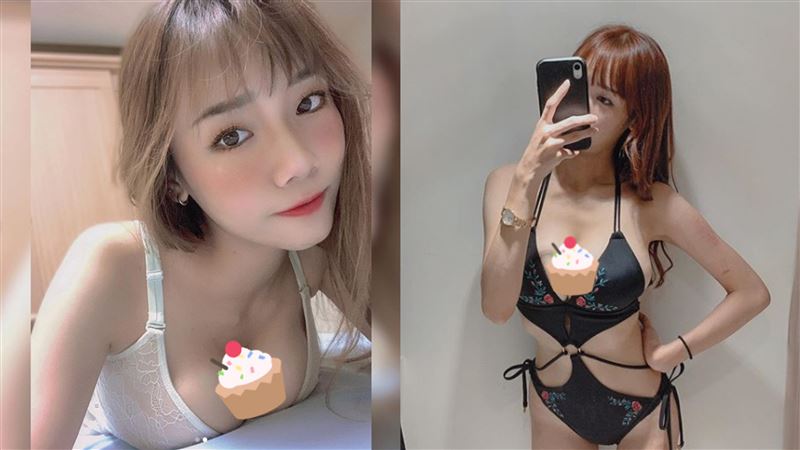 實況主「桃園娜美」辣秀雪乳！網暴動
