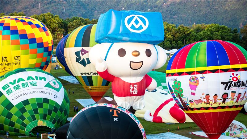 2020臺灣國際熱氣球嘉年華