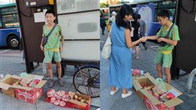 母全盲又洗腎　半盲國中生擺攤扛家計 圖/新北市教育局提供