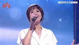 (圖/超級紅人榜提供)