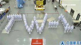 中國首次火星任務升空 驚見