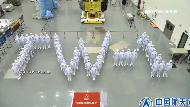 中國首次火星任務　驚見「TW-1」
