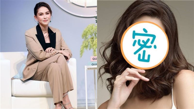 女主播撞臉昆凌　逆天身材竟是2寶媽