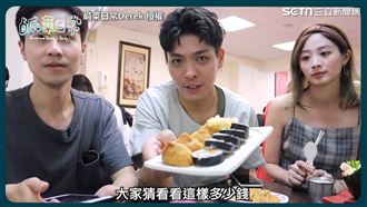 嘉義必訪小吃　10個壽司只要45元