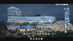 Ｃ林口影視盛1202