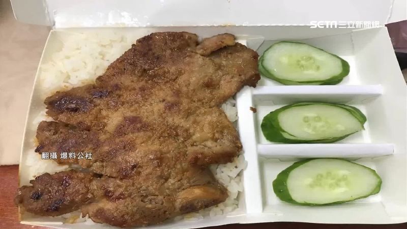 烤肉飯只配小黃瓜？超瞎便當網友戰翻