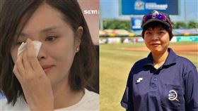 李眉蓁淚灑記者會