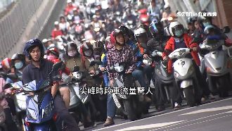 課徵貨物稅怪空汙？財政部惹怒機車族