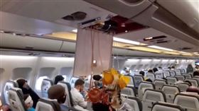 ▲伊朗民航機遭到美軍的騷擾。（圖／翻攝自推特）