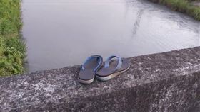 台南,嘉南大圳,落水,失蹤（圖／翻攝畫面）