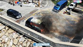 火燒車,海巡署,物品,海巡署長室,火災（圖／翻攝海巡署長室 Coast Guard）