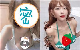 直播主莉娜（Rina）韓國娜美berry　圖／翻攝自IG YouTube