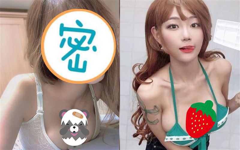 直播主乳壓曲線露　網讚翻版韓國娜美