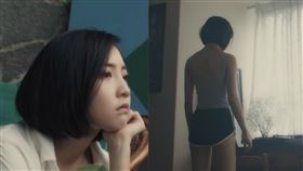 瘦子新MV《I Wish I Was There》中女主角受熱搜。（圖／翻攝自YouTube）