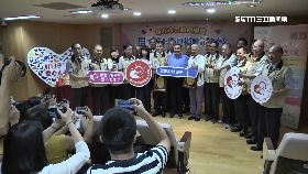 (業配)雲林同鄉會19I182009