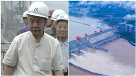 潰堤傳言不斷…三峽大壩之父鄭守仁病逝！長江第3號洪水又將至，組合圖／翻攝自光明日報微博、人民日報微博