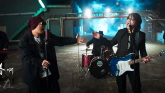 新歌致敬伍佰　黃明志自爆看謎片糗事