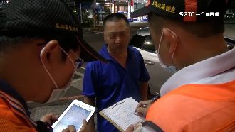 抓白牌載客　賺120車資開罰10萬