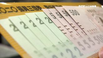 藍嗆三倍券比消費券花更多？差別揭曉