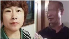 杭州狠心男殺妻後分屍沖進化糞池，圖／翻攝自微博