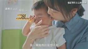 7成家長忽略！小兒過敏恐增過動風險,台敏醫學會
圖/記者徐翊中攝影
