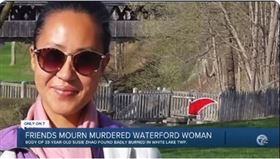 ▲「賭后」趙蘇希。（圖／翻攝自推特）