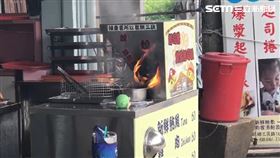 小琉球,爆漿起士派,火警,油鍋