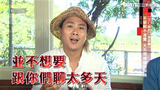 現捕鹽烤鮮魚　仁甫：好吃到不想主持