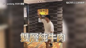 ▲阿順不怕怯場的嗨咖個性帶給粉絲許多歡樂。（圖／IG／yuxiang_0104 授權）