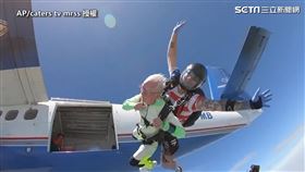 ▲（圖／AP/caters tv mrss 授權）