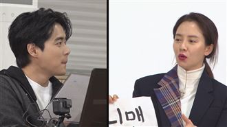 宋智孝「睡覺謬論」…隊友聽完大傻眼