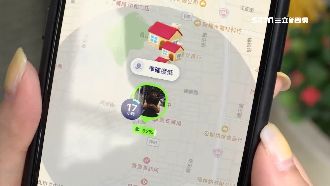 APP定位手機　去哪、待多久都知道