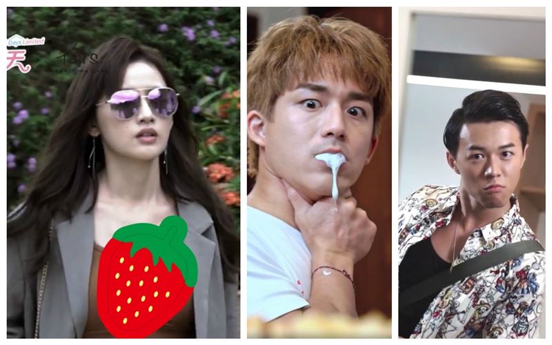 女神爆乳上空又中空　男友卻慘被毒害