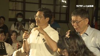 柯助攻吳益政　音樂會「開金口唱歌」